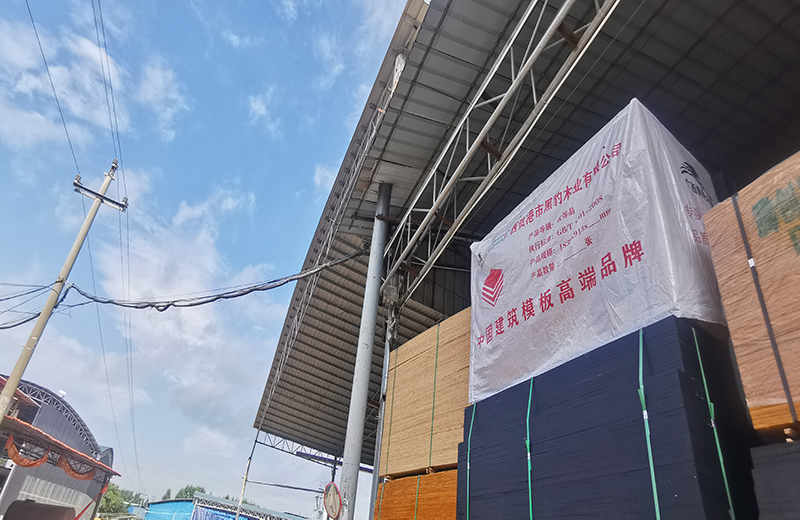 廣西南寧十大建筑模板生產(chǎn)廠家