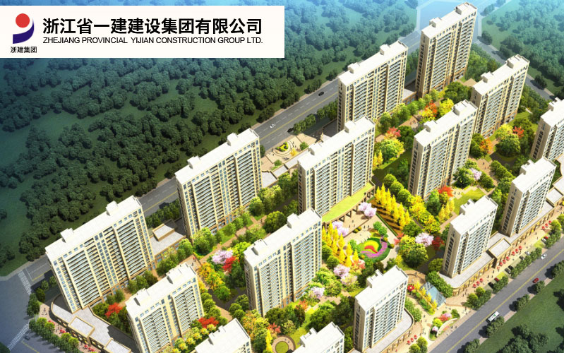 浙江一建承建工程使用黑豹覆膜板產(chǎn)品