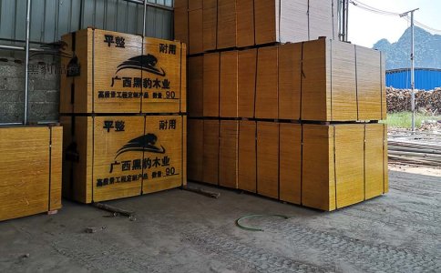 9層覆膜建筑模板