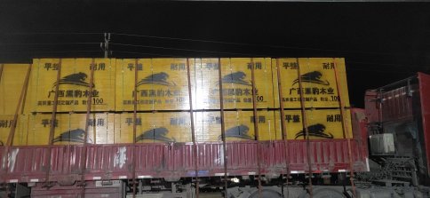 8層建筑模板發(fā)往重慶云陽