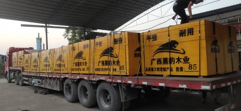 8層木模板發(fā)往山東菏澤
