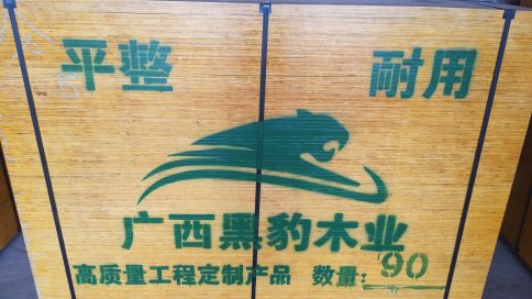 建筑模板變形的原因-貴港模板廠介紹