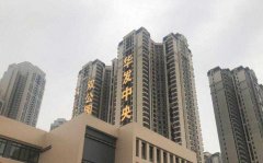 北京北科建水岸雁棲