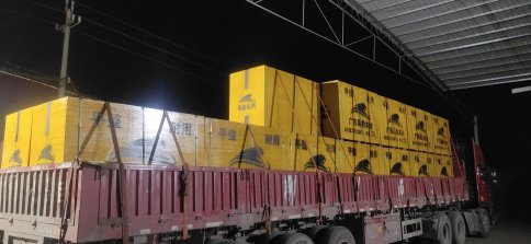 貴港建筑模板廠-黑豹木業(yè)產(chǎn)品的配制方法及要求