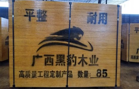 柳州建筑模板廠家的產(chǎn)品特點(diǎn)