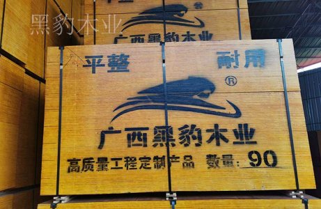 廣西建筑木模板生產(chǎn)廠家有那些？廣西木模板廠家直銷